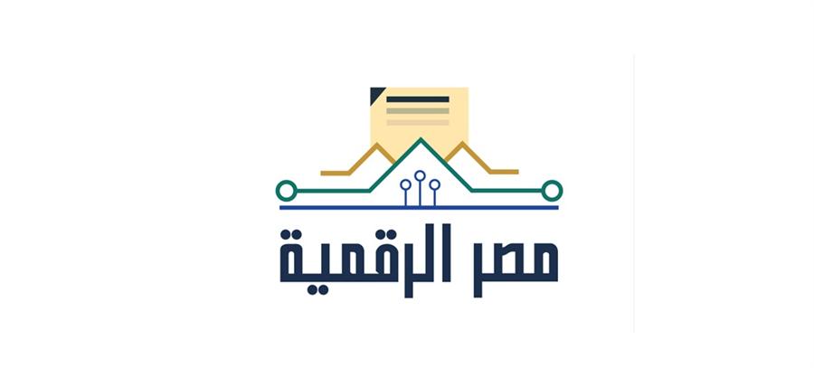 Digital Egypt platform expands services, user base in 2025